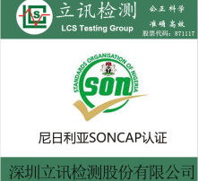 高清視角下的企業(yè)管理 技術(shù)賦能與戰(zhàn)略升級