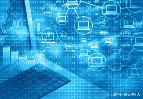 新一代信息技術缺位對數據處理的影響與應對策略