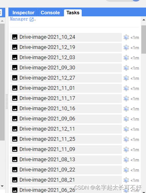 GEE平臺下載MODIS NDVI產(chǎn)品及其數(shù)據(jù)處理與質(zhì)量控制完整指南
