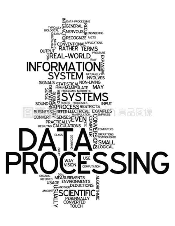 文字云資料處理 從數(shù)據(jù)收集到可視化解析