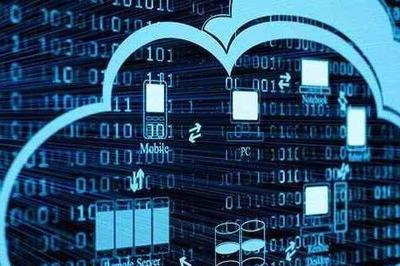 信息獨裁？大數據與云計算的現在與未來